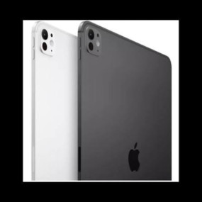 iPad Pro M5 11” 256GB WiFi + Cellular